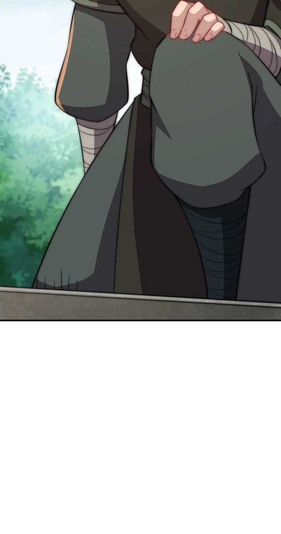 053 第53话56