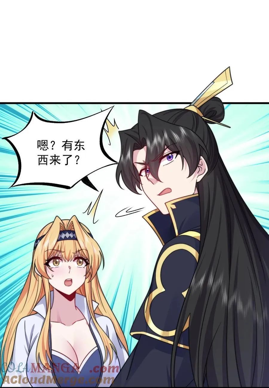 104 吐血12