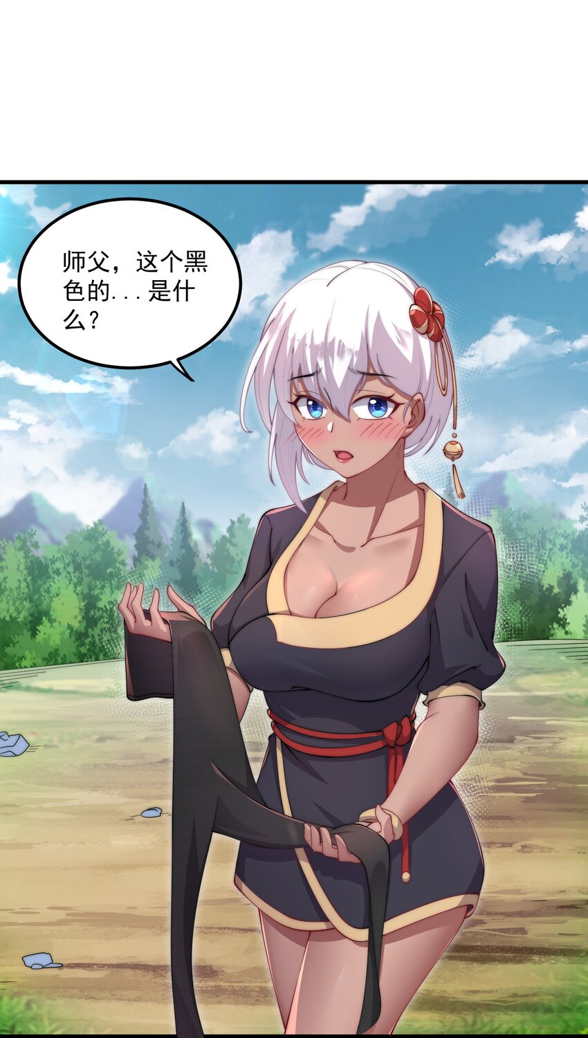 21 第21话0