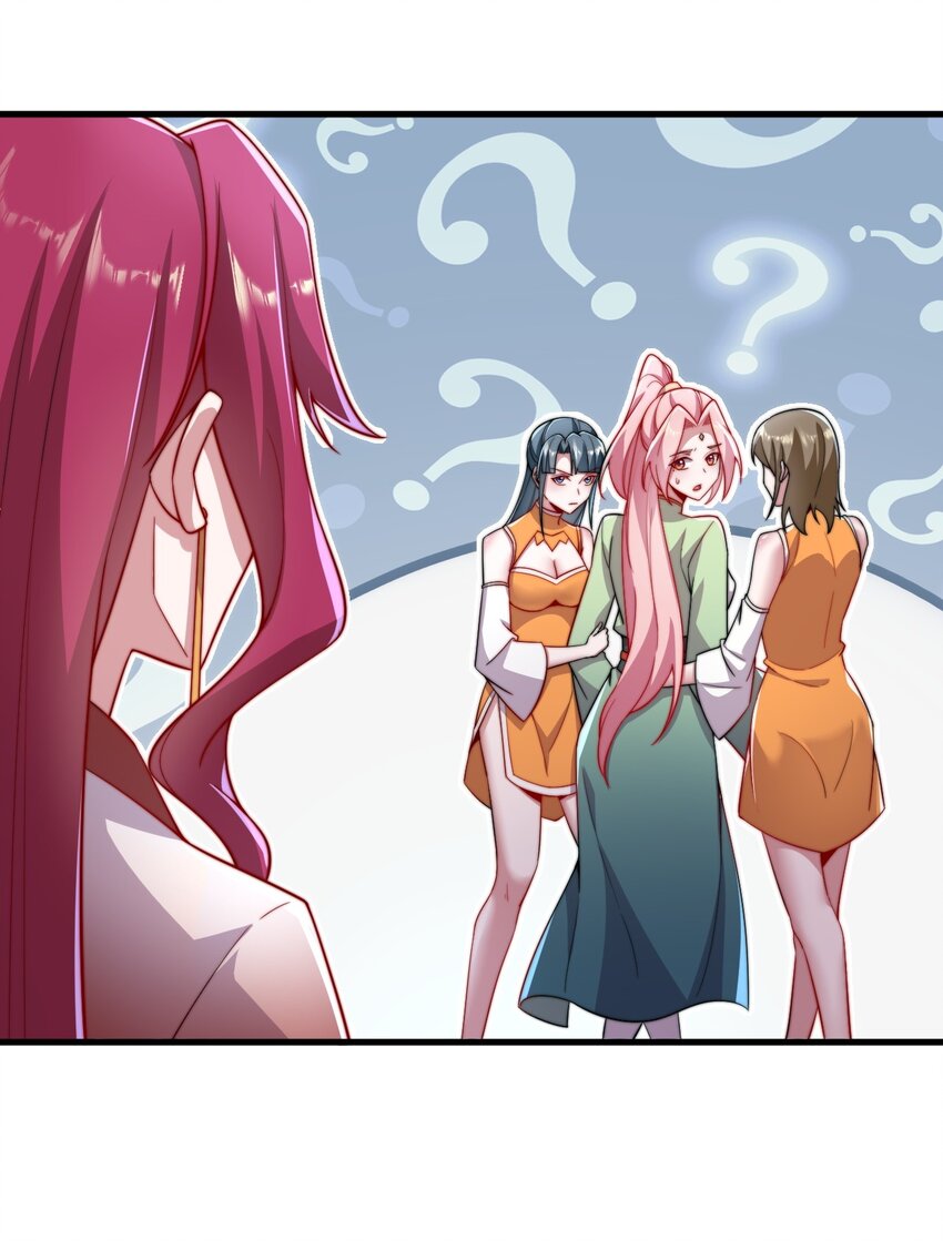 24 第24话6