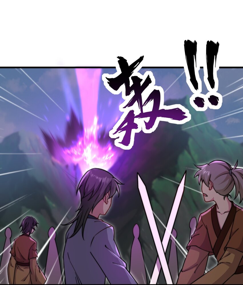 37 第37话47