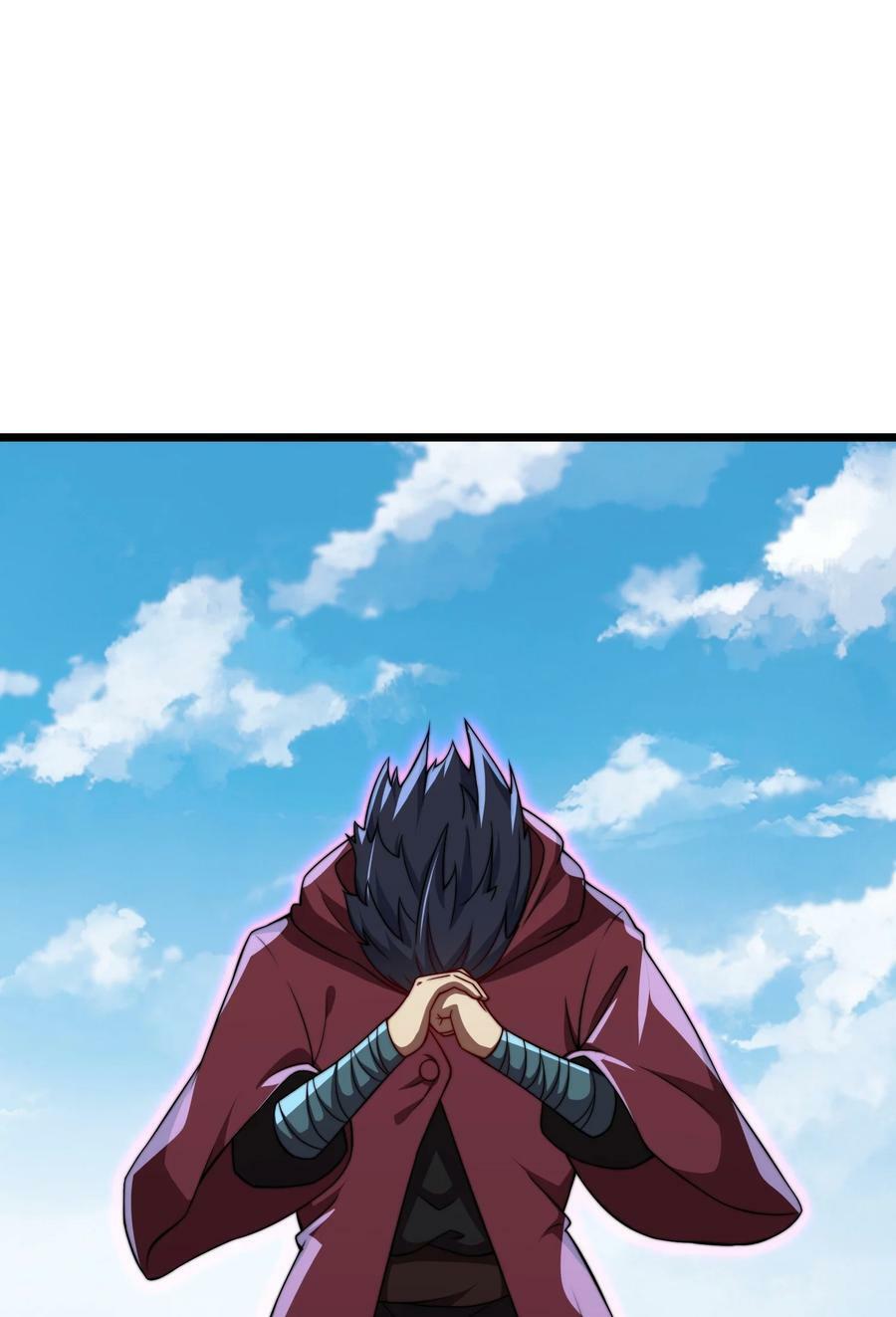 054 第54话49