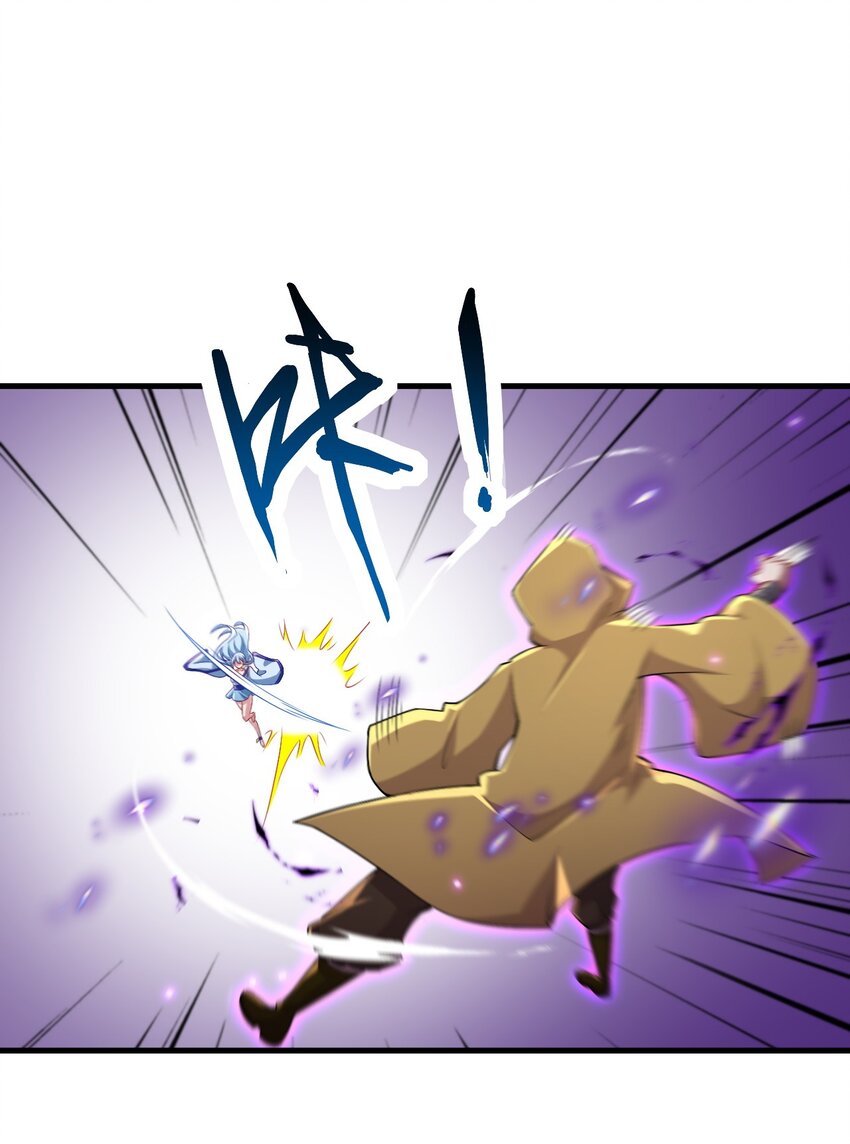 37 第37话15