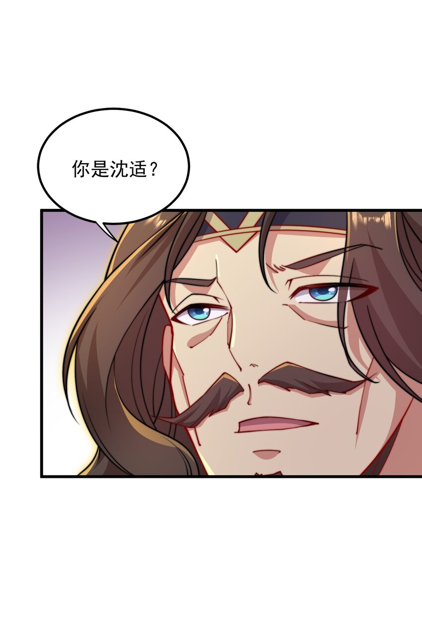 35 第35话45