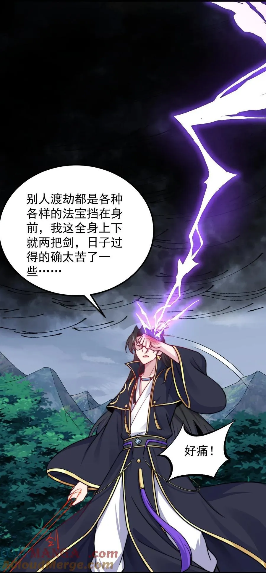 109 空间管理6