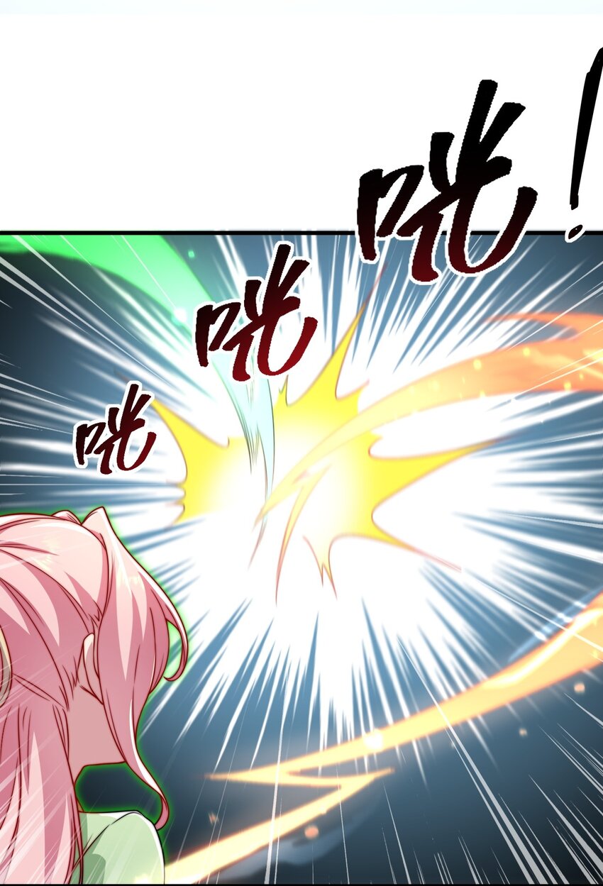 23 第23话27