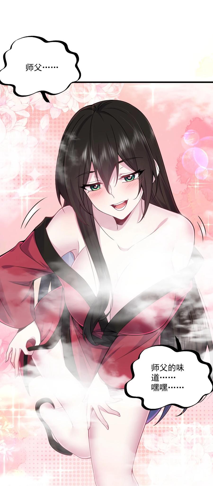 79 夜袭X244