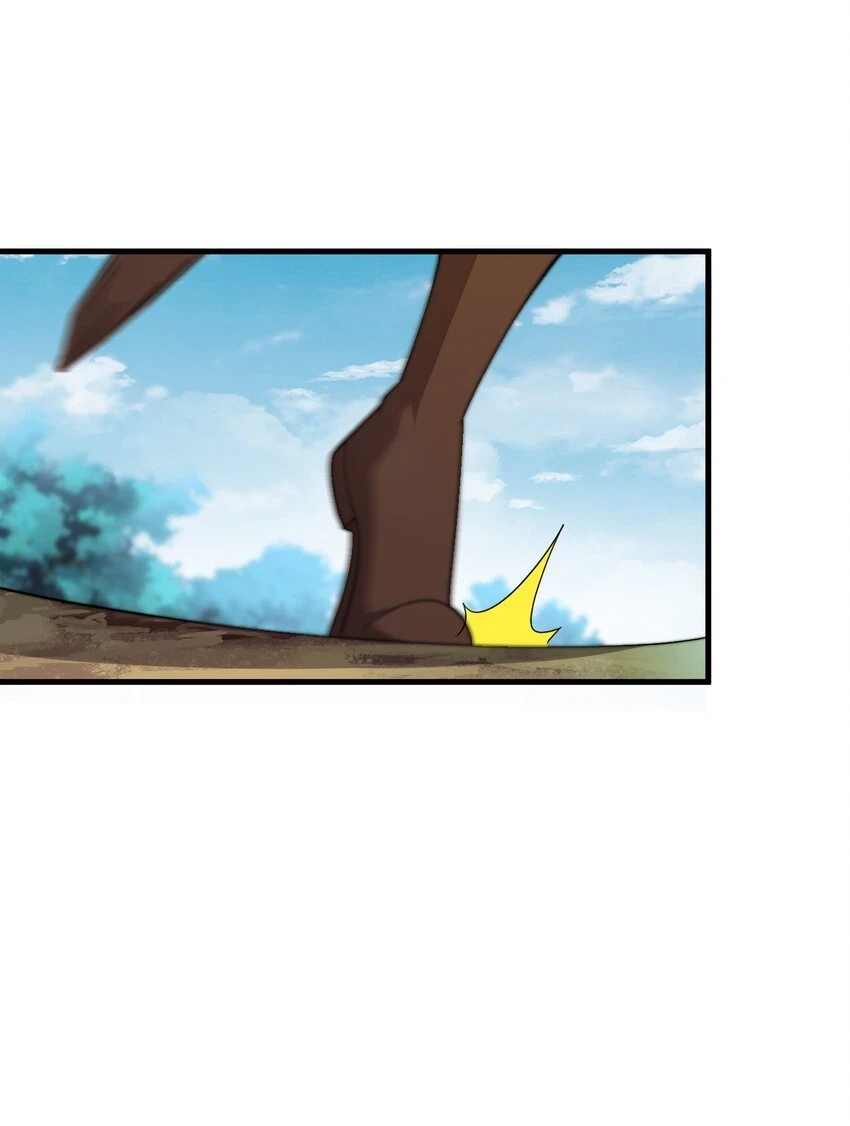 47 第47话6