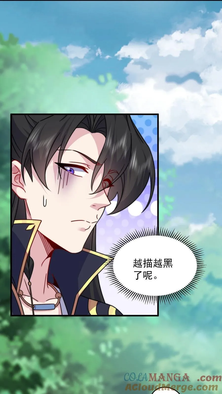 106 试试深浅45