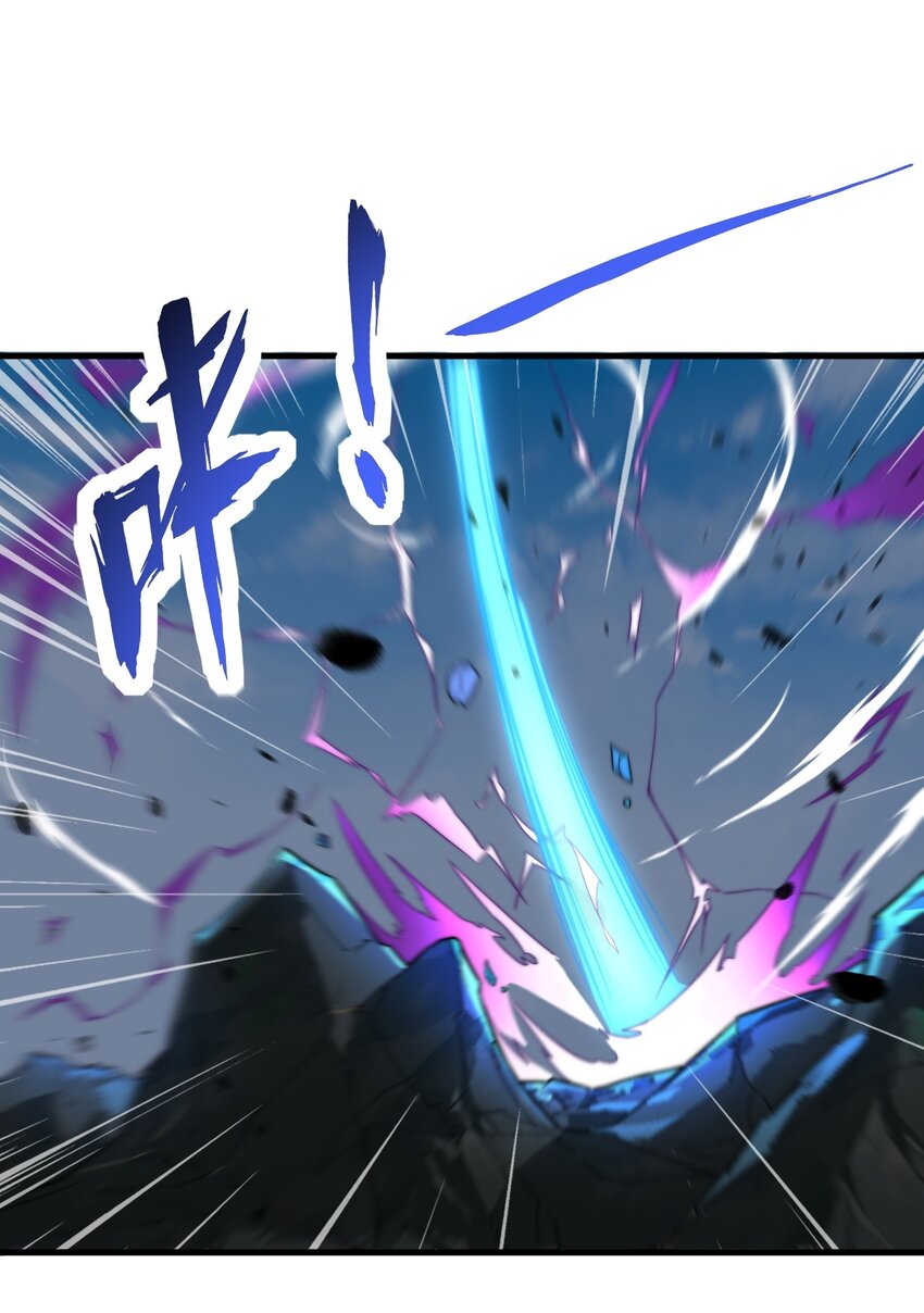 38 第38话35
