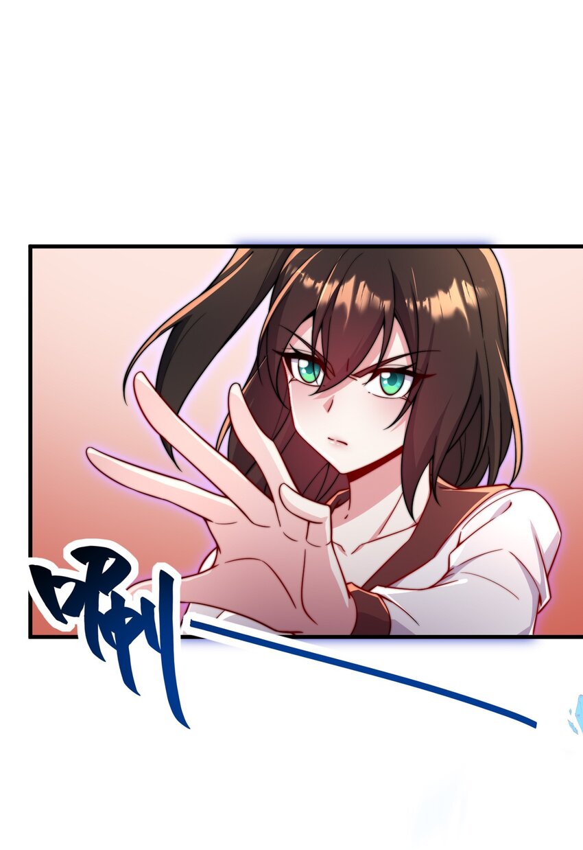 30 第30话40