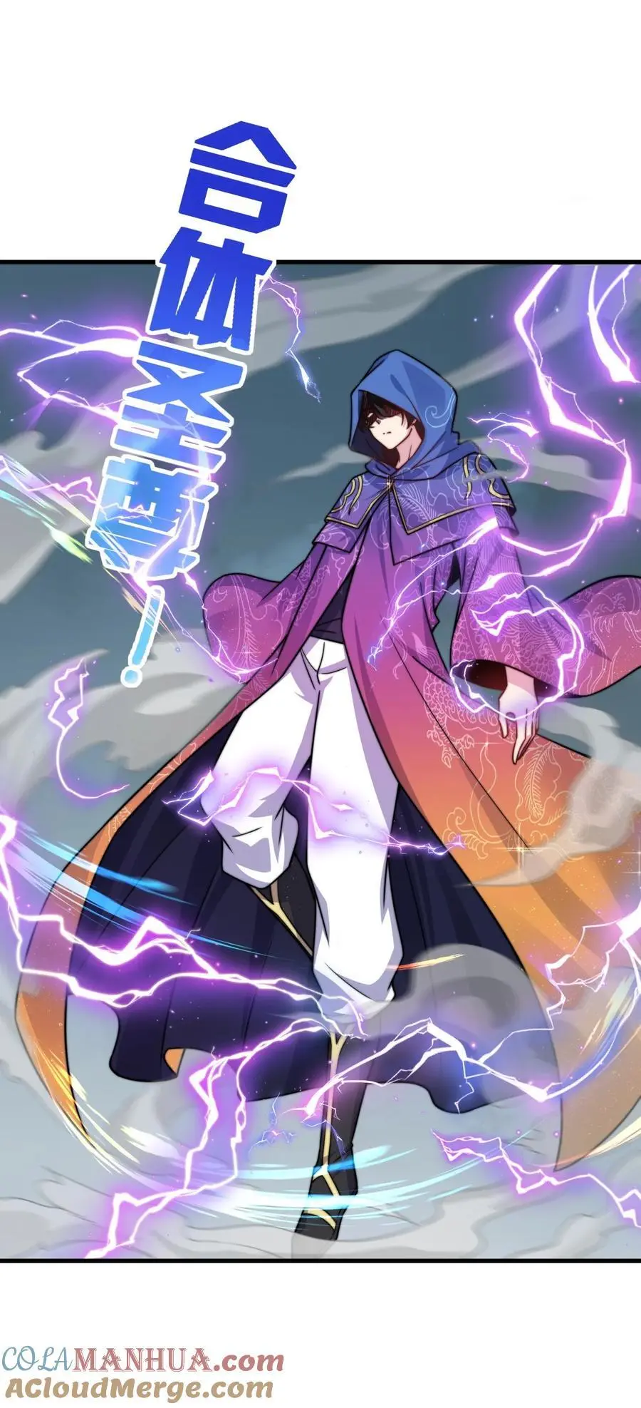 89 嗯！6