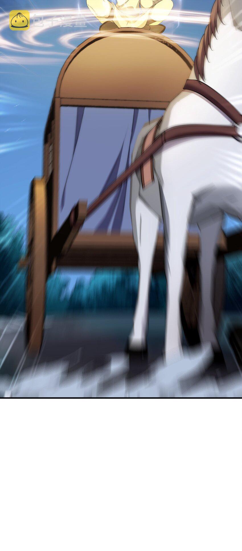 11 第11话10