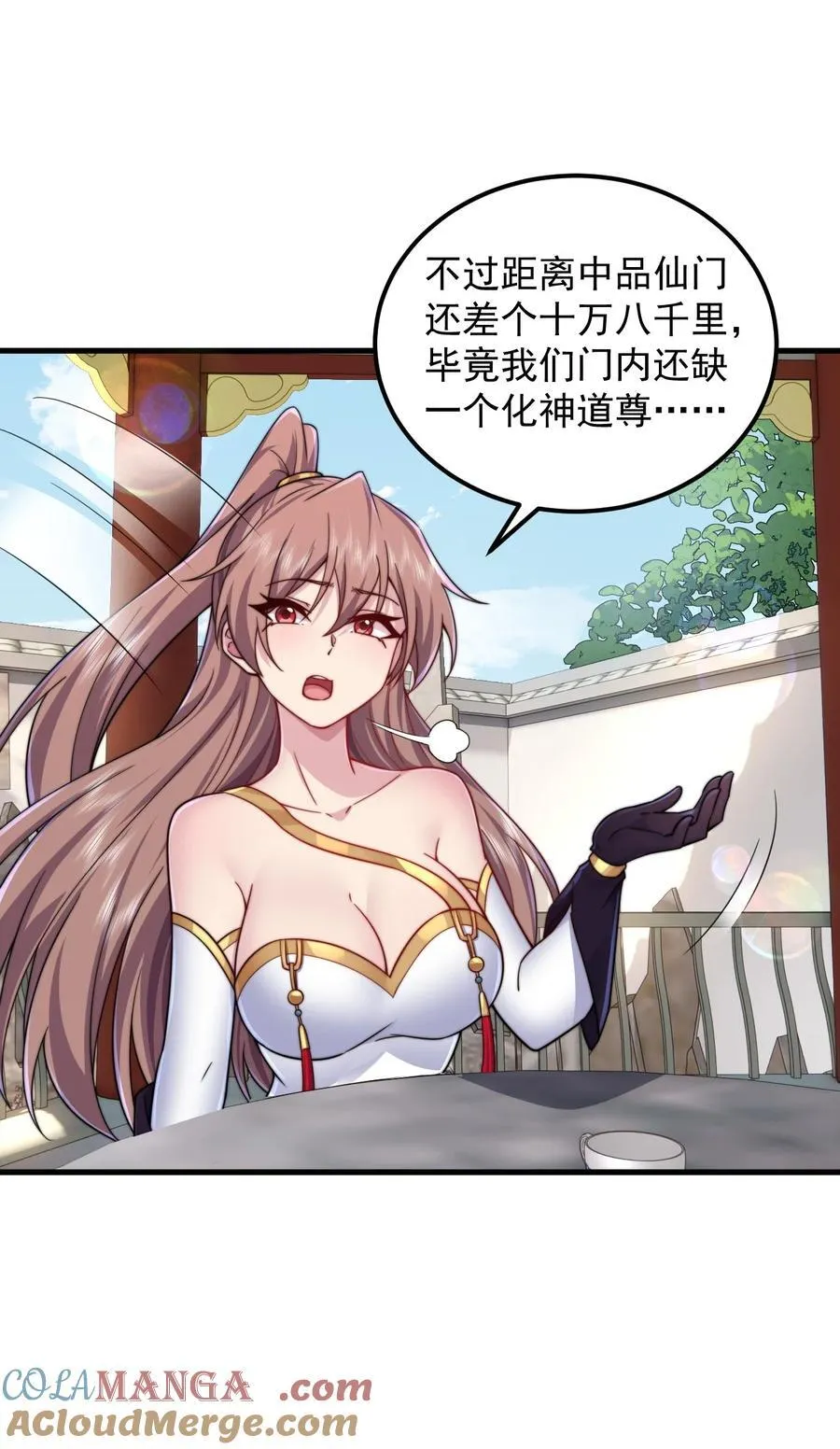 113 为人正经宁燕燕36