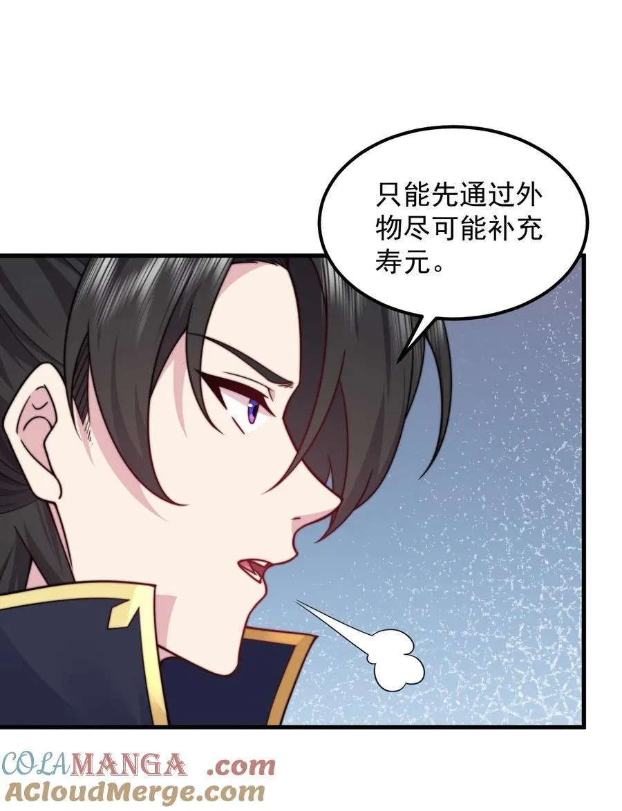 106 试试深浅3