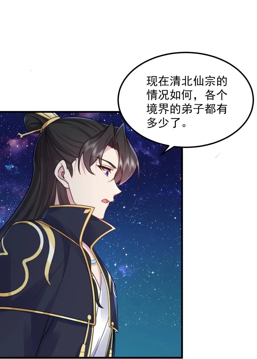 98 青雾区5