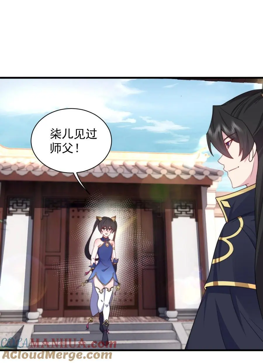 95 你想怎么样12