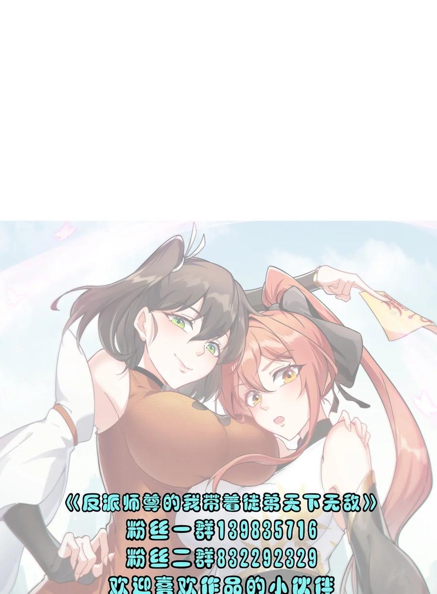 81 用心良苦50