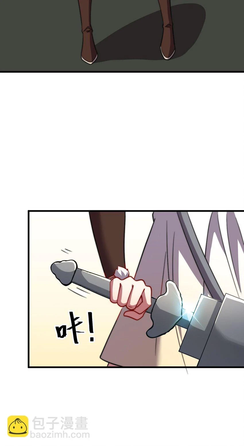 051 第51话8