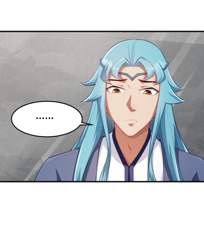 7 第7话23