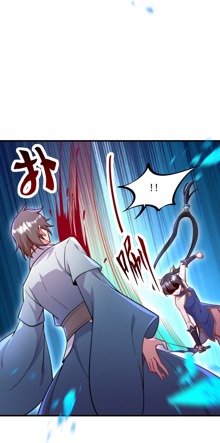 30 第30话48