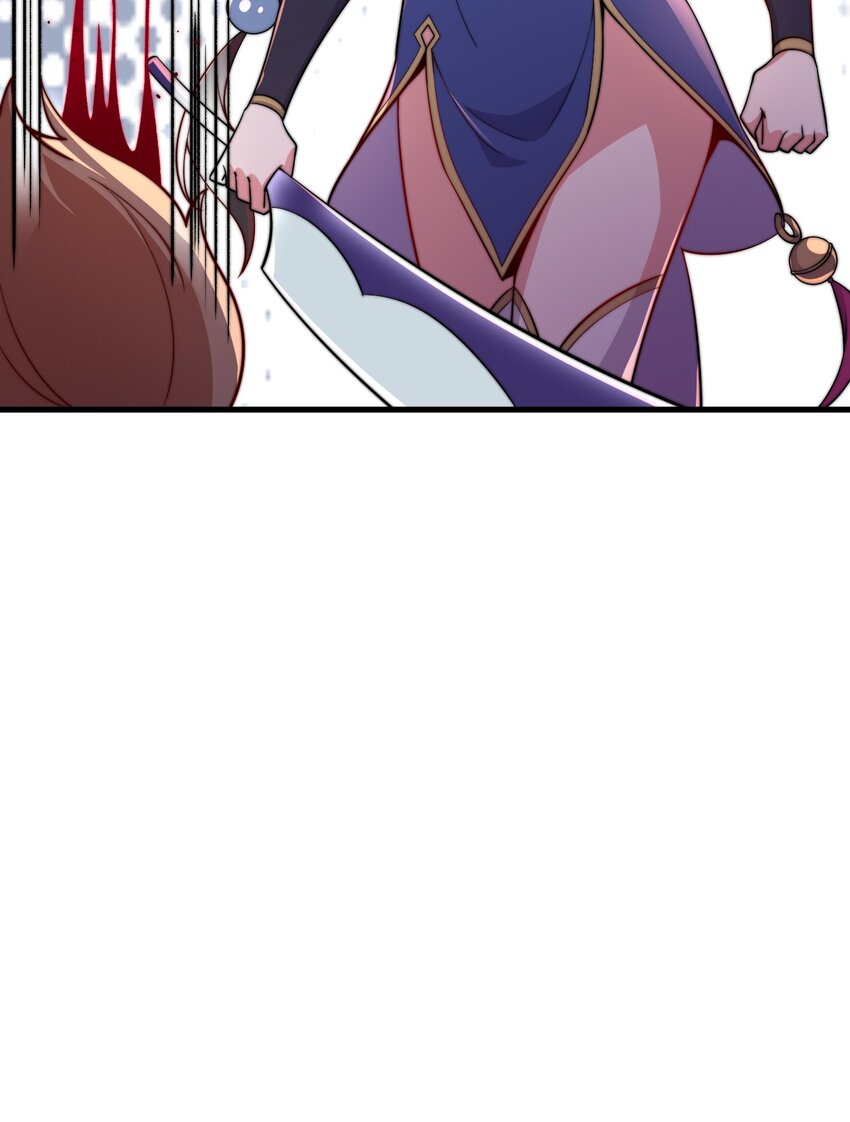 30 第30话52