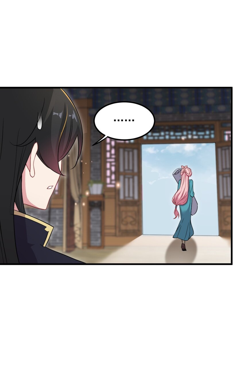 43 第43话37