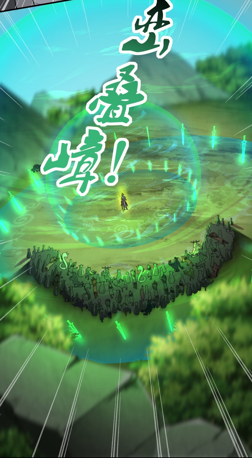 16 第16话12