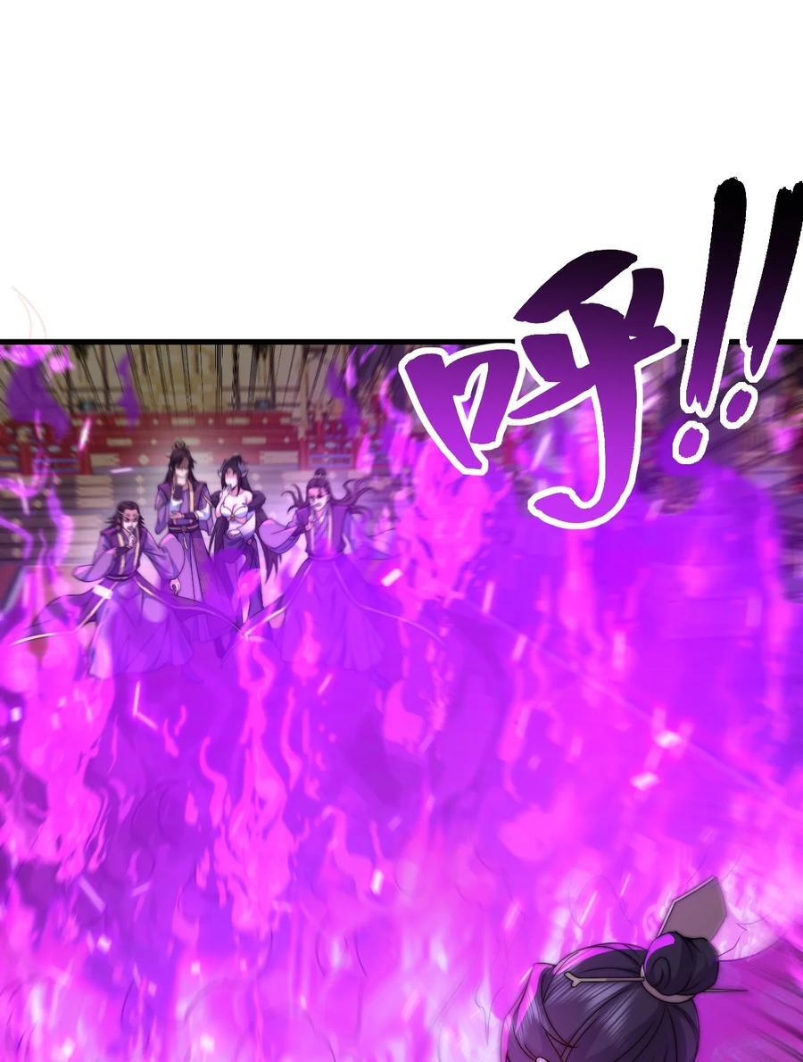 78 夜袭X25