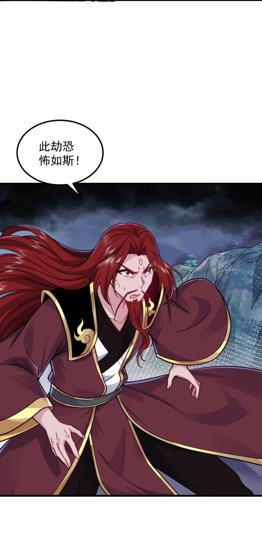 109 空间管理4