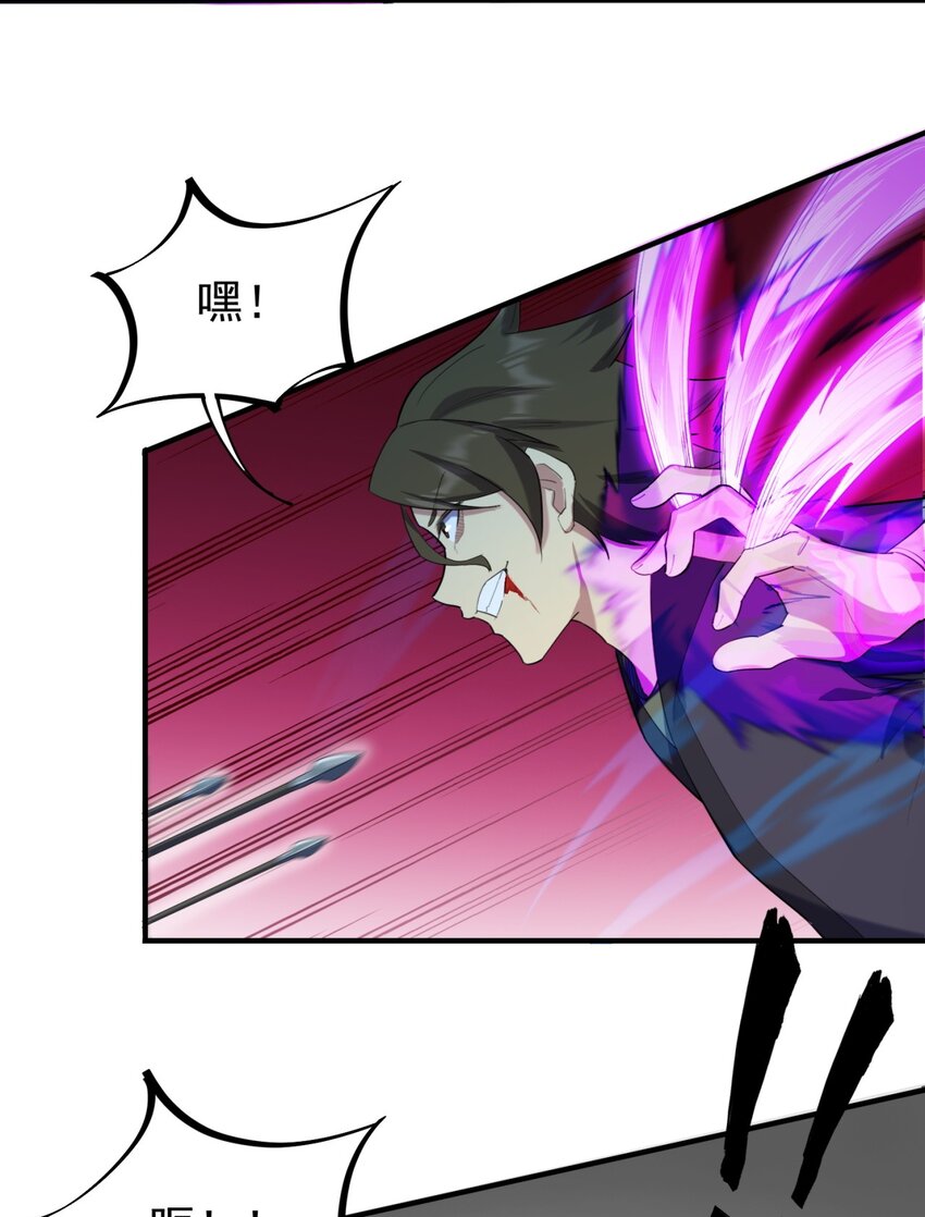 12 第12话18