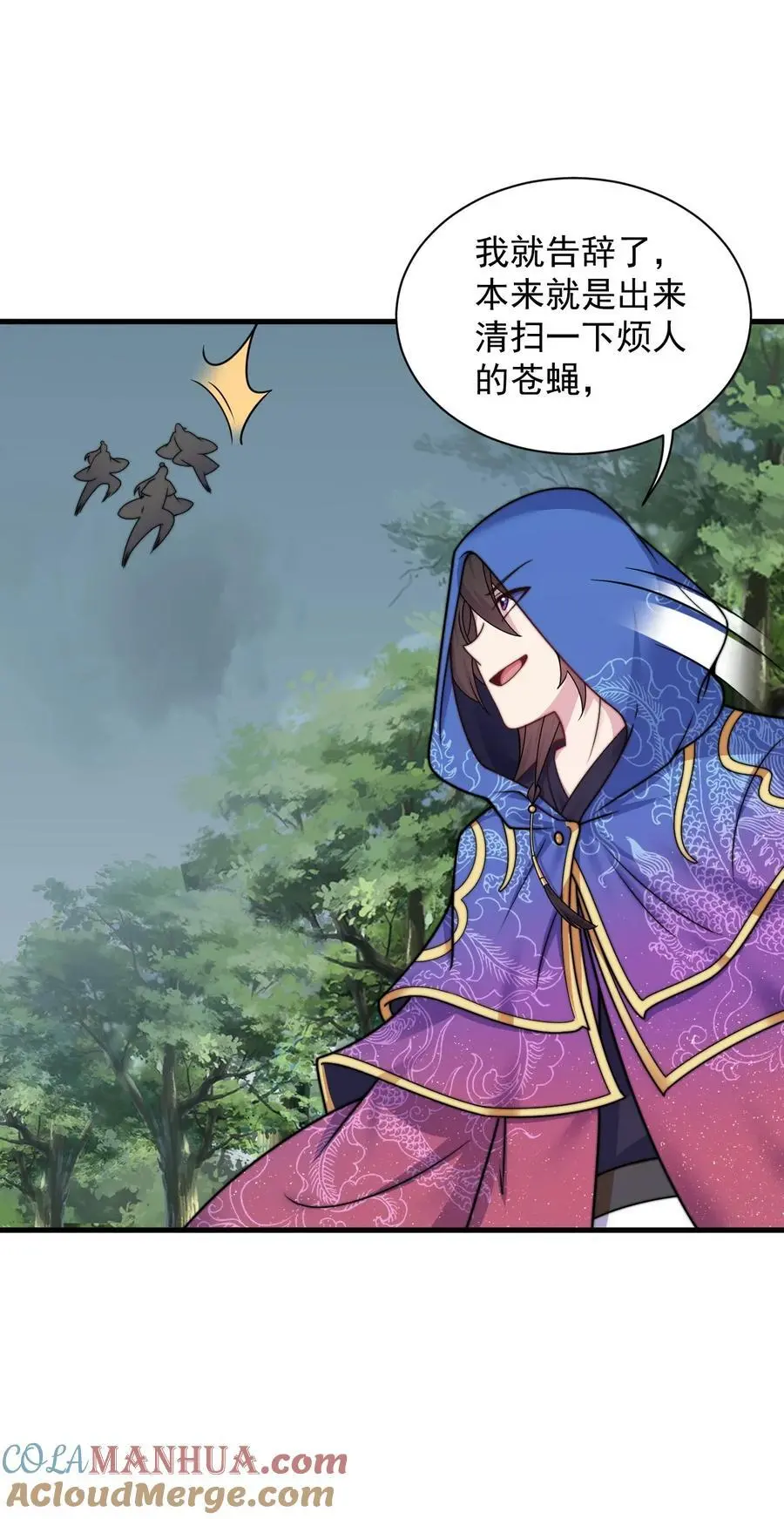 89 嗯！39