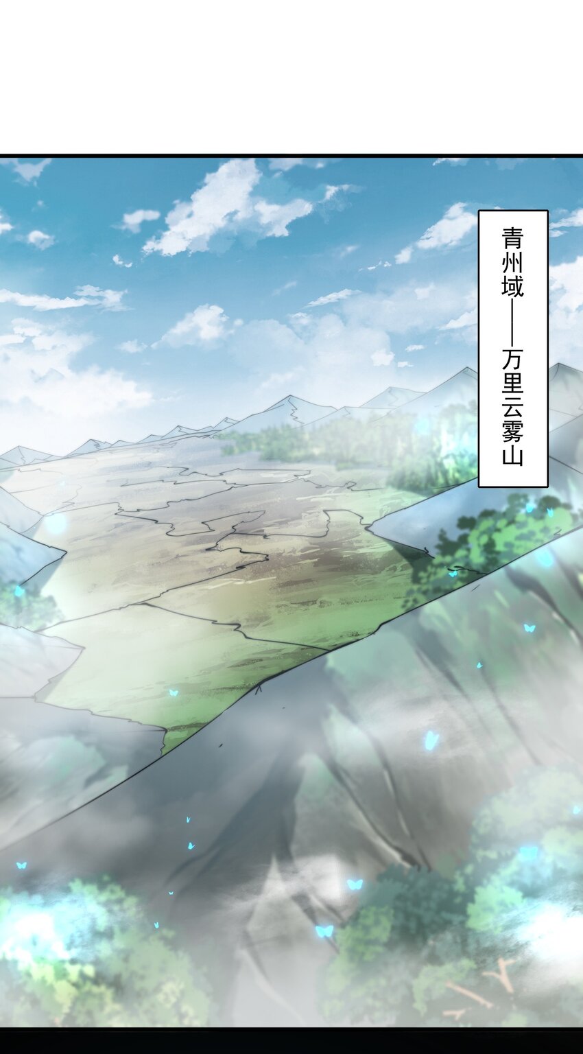 23 第23话0