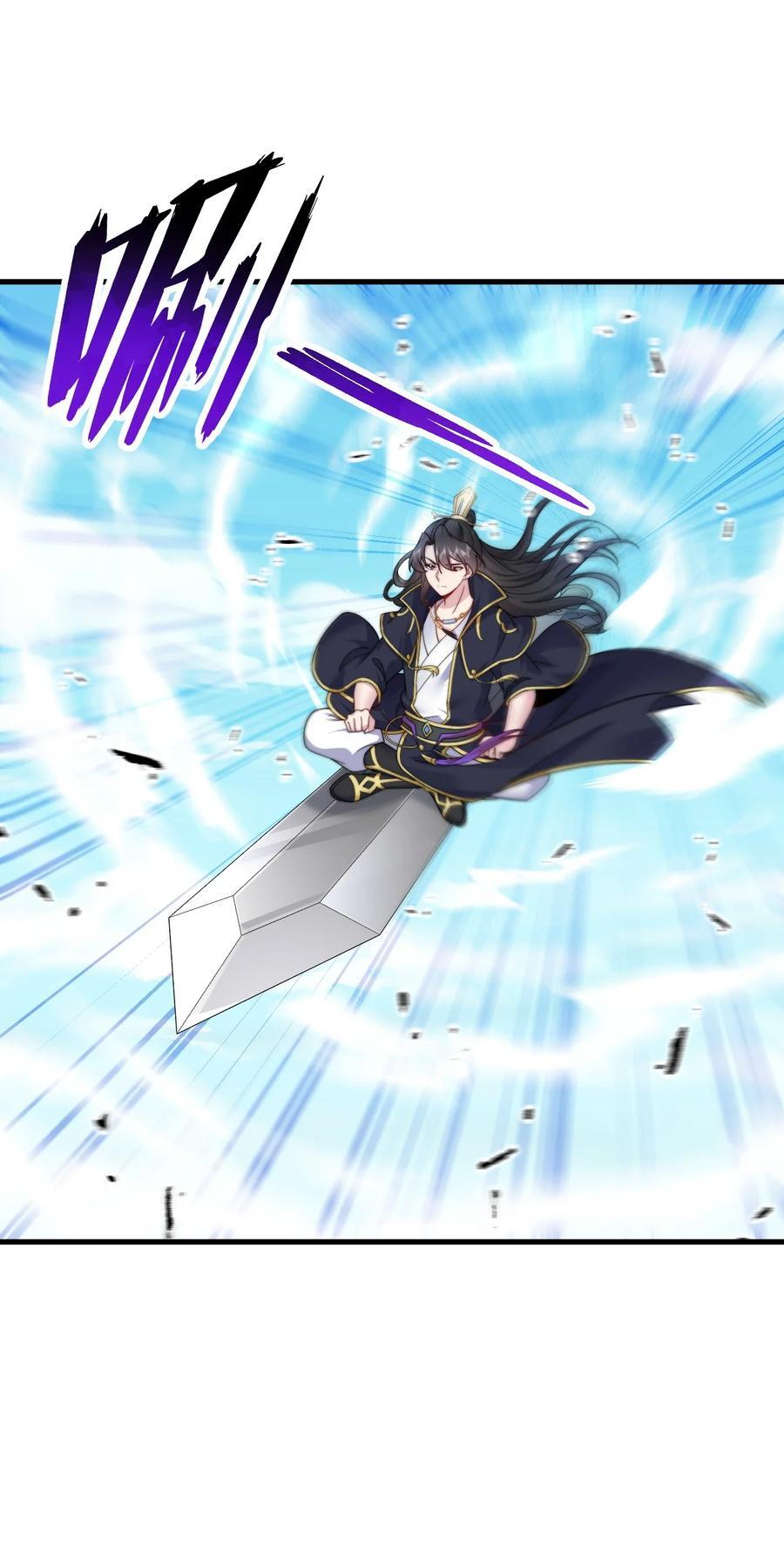 074 第74话25