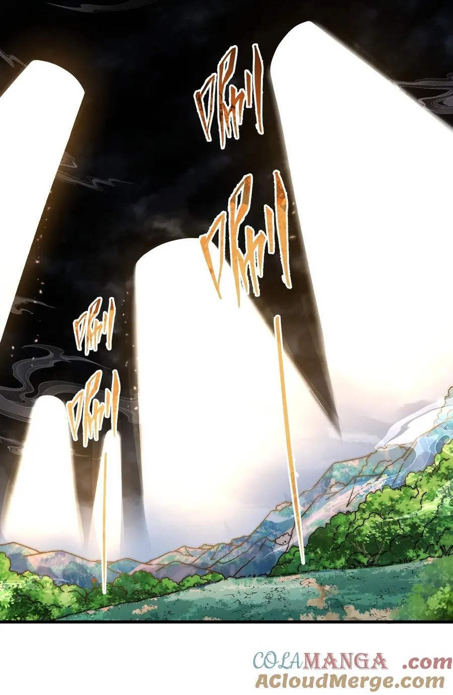 109 空间管理15