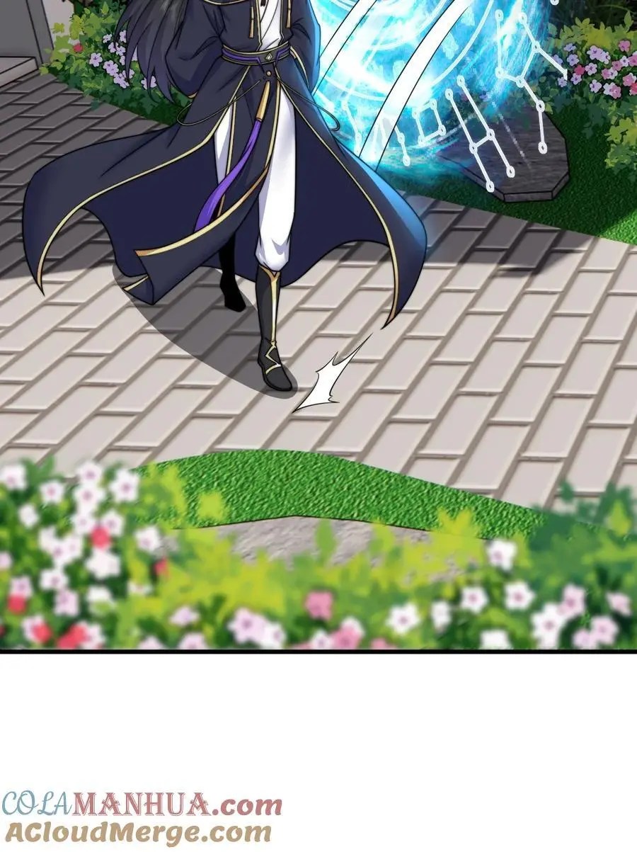 98 青雾区15
