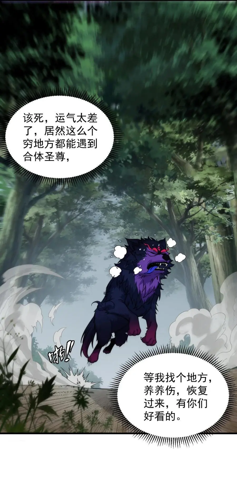 89 嗯！31