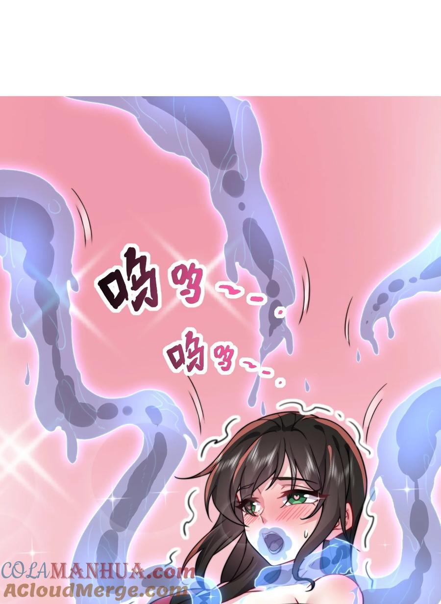81 用心良苦3