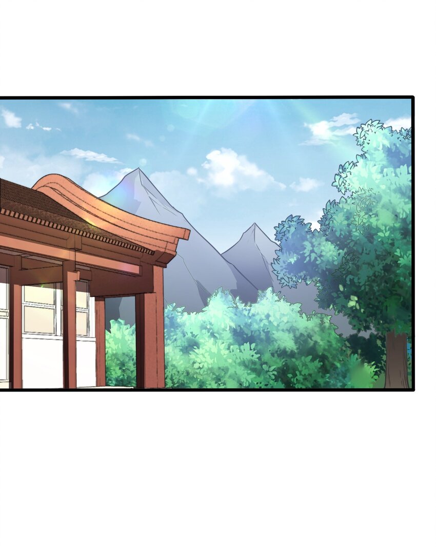 43 第43话11