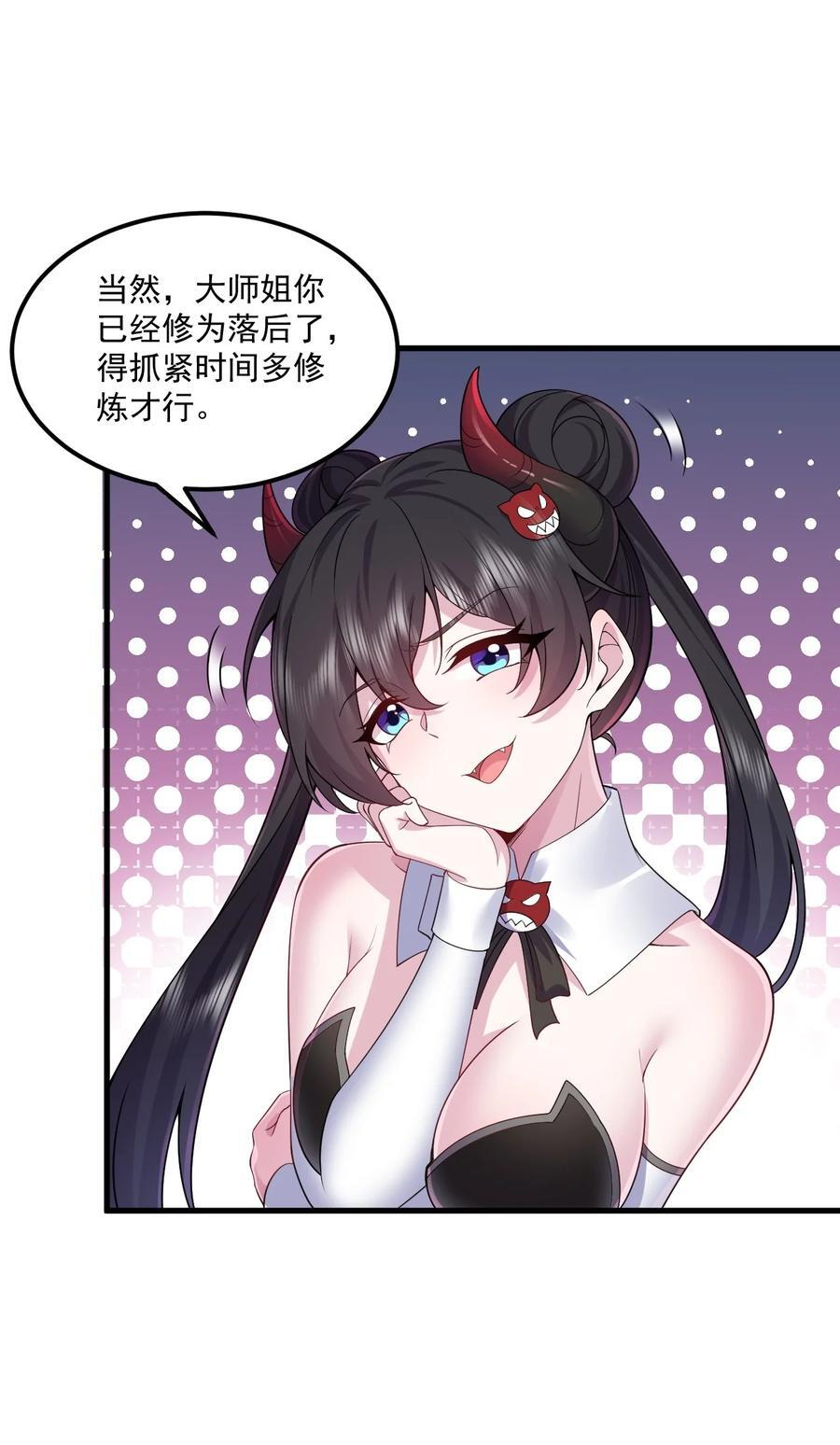 78 夜袭X237