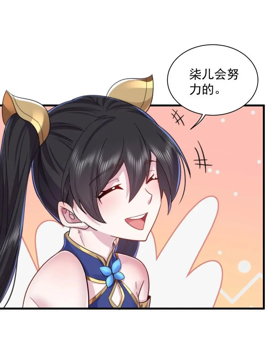 95 你想怎么样14