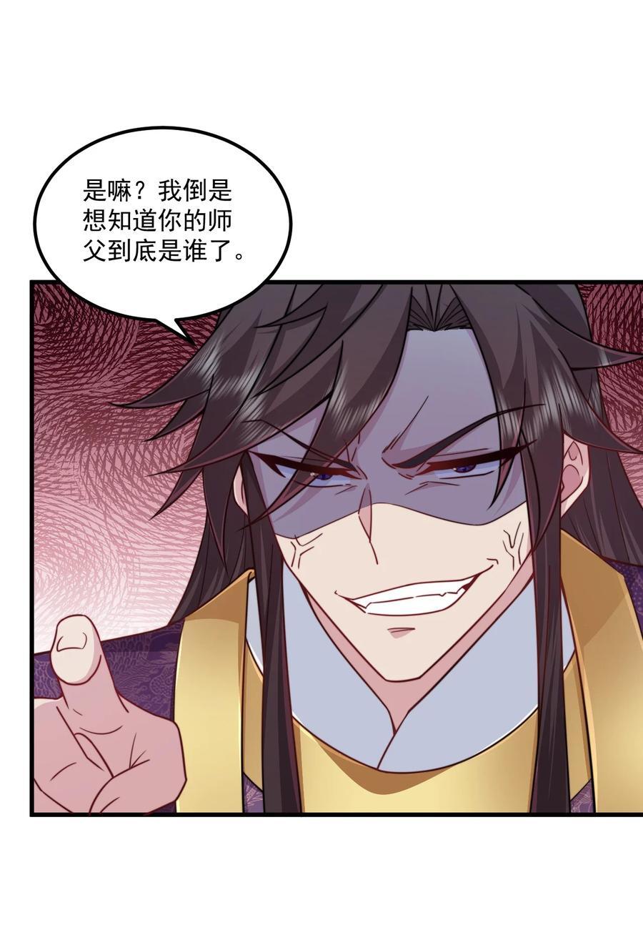 76 大爹您终于来了2