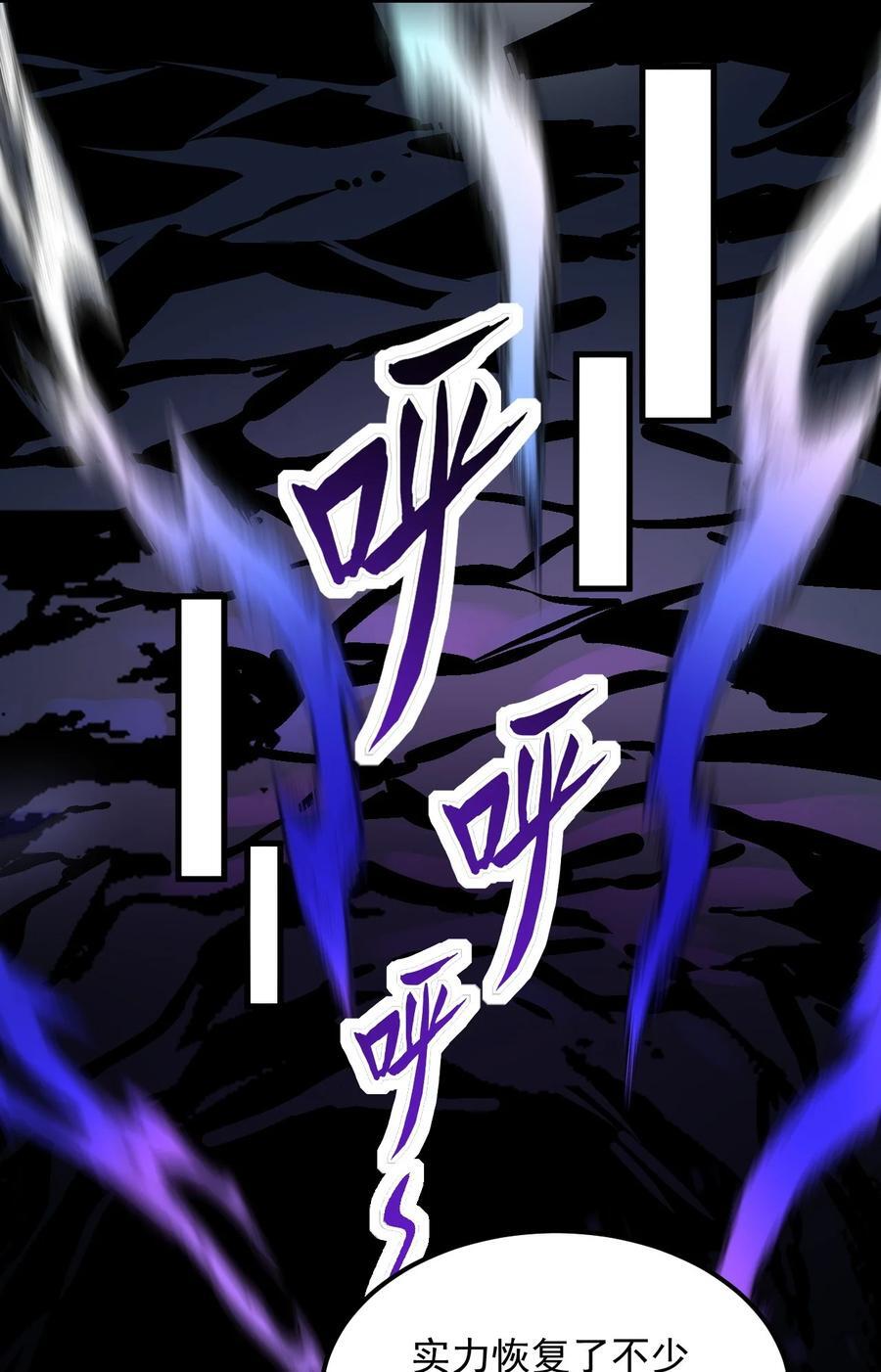 83 出发46