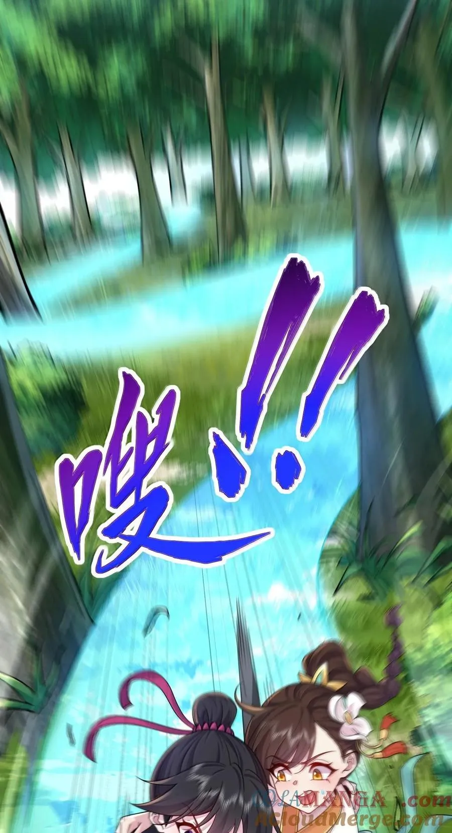 119 轻松斩杀24