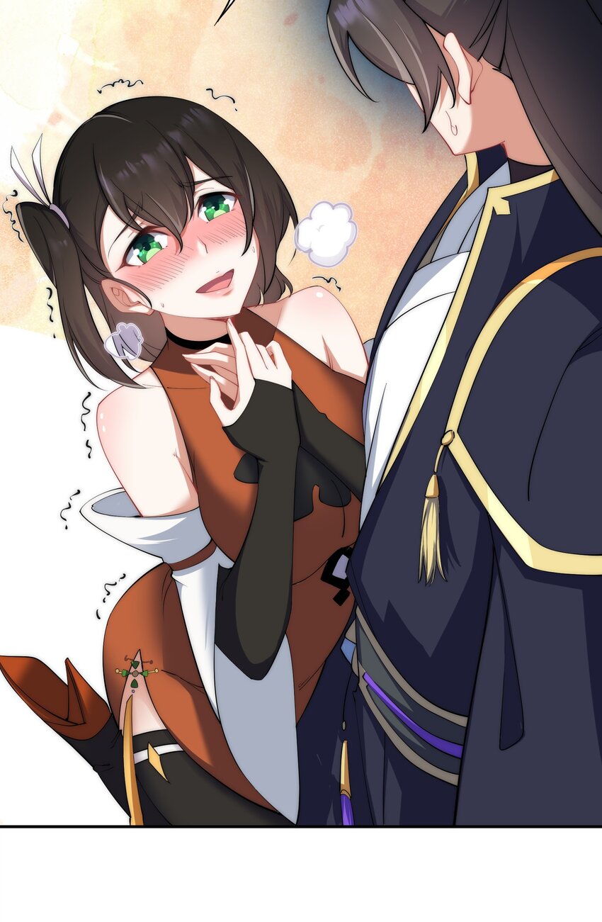 8 第8话31