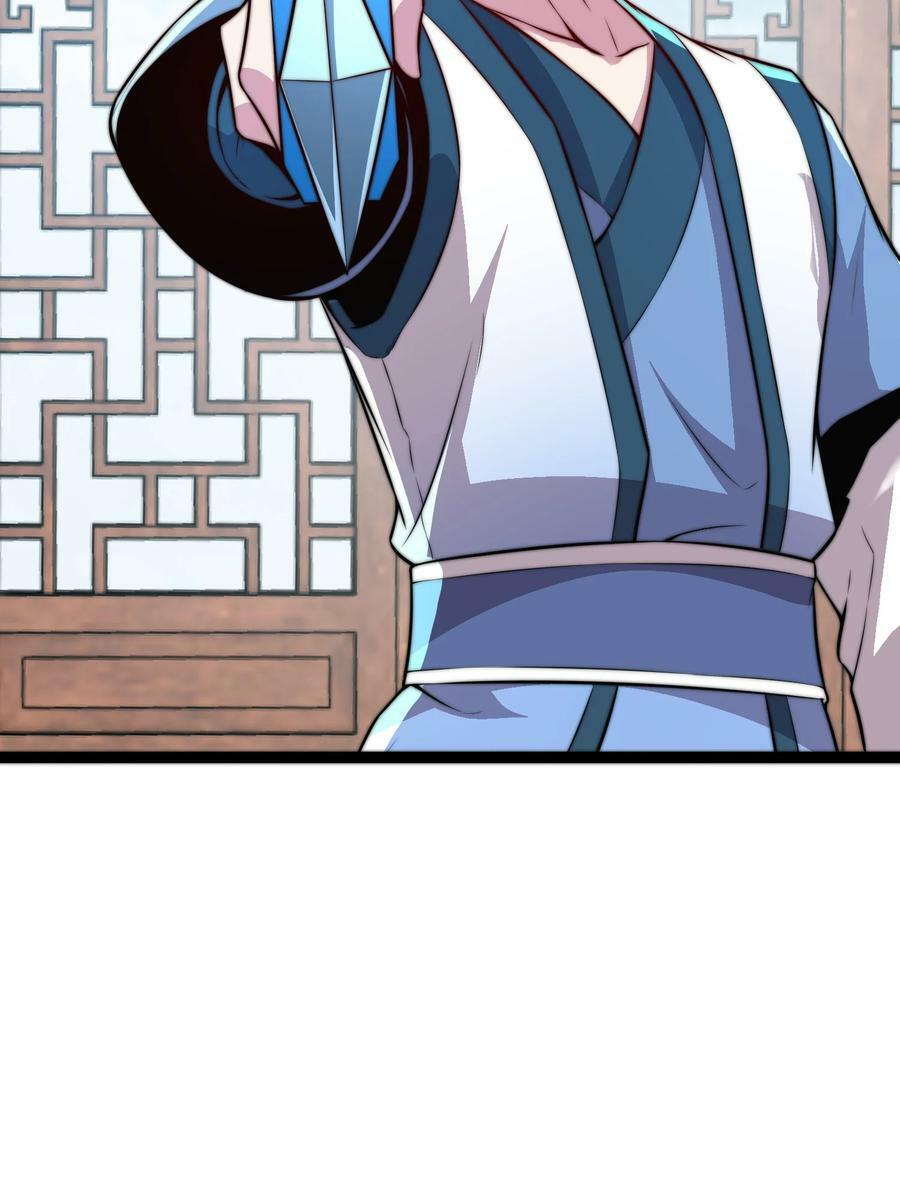 060 第60话56