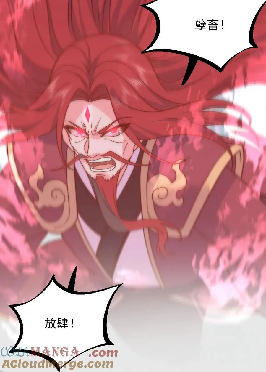 105 看破12