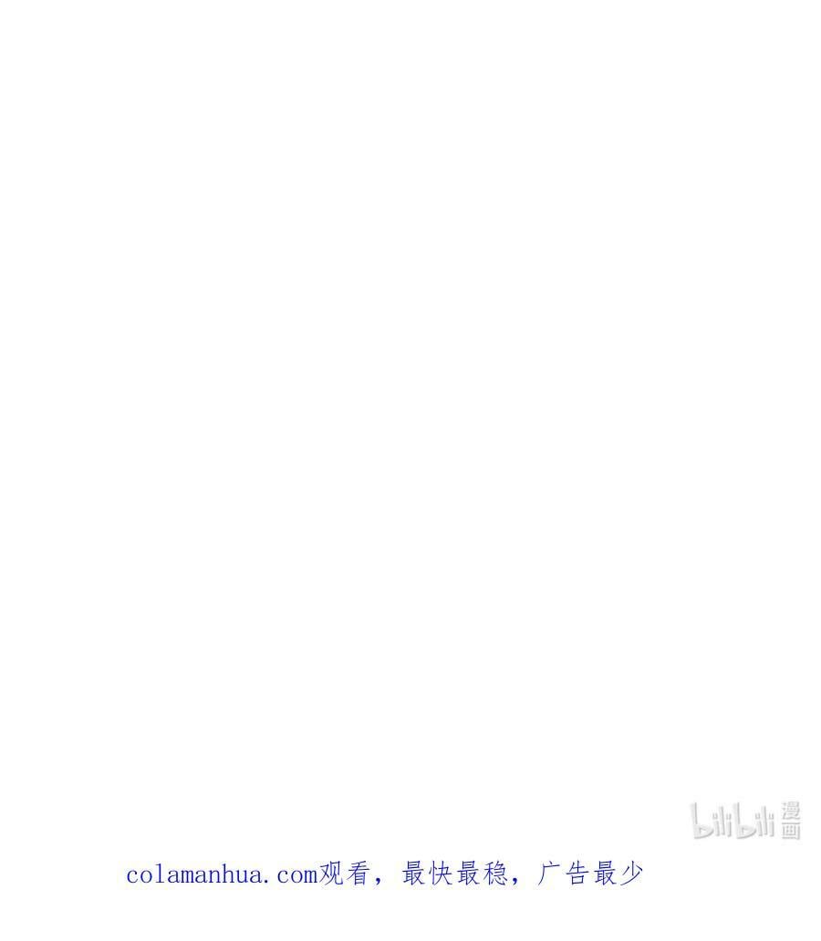 073 第73话46