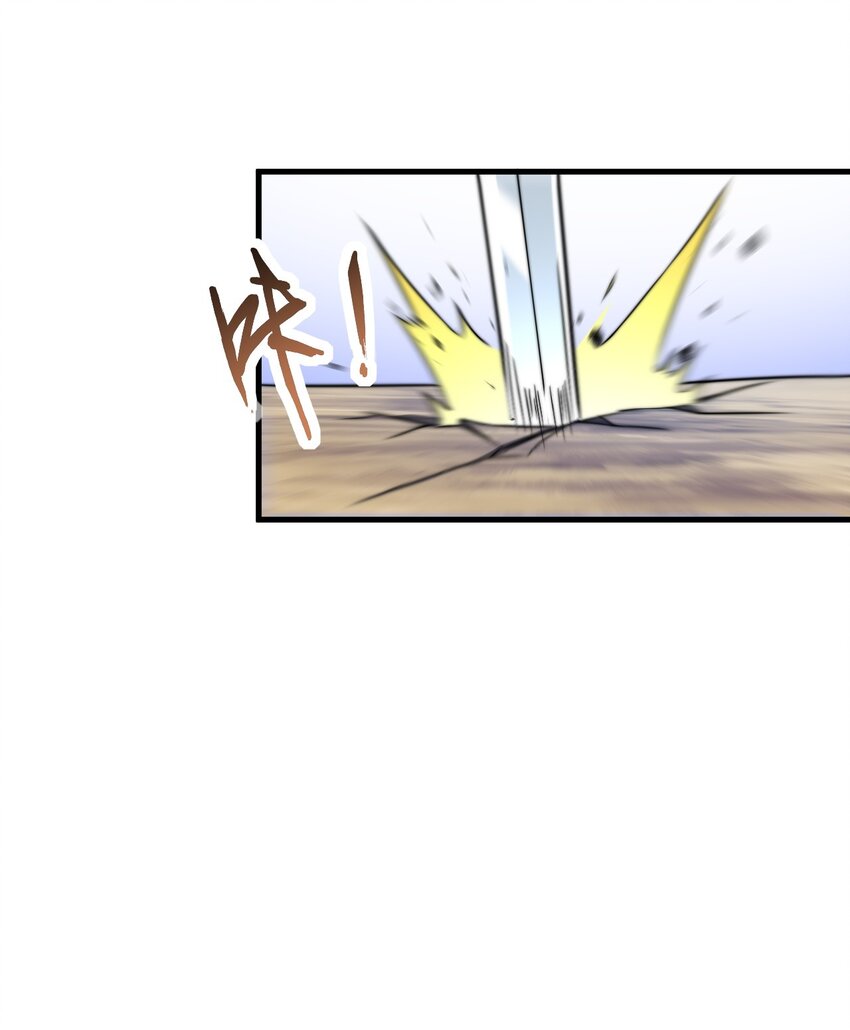 38 第38话46