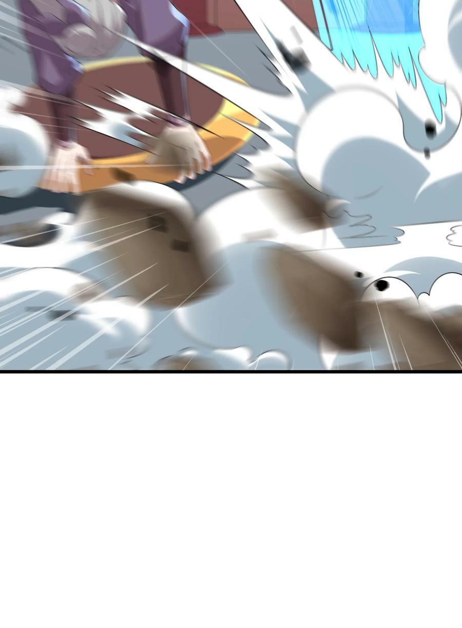 059 第59话50